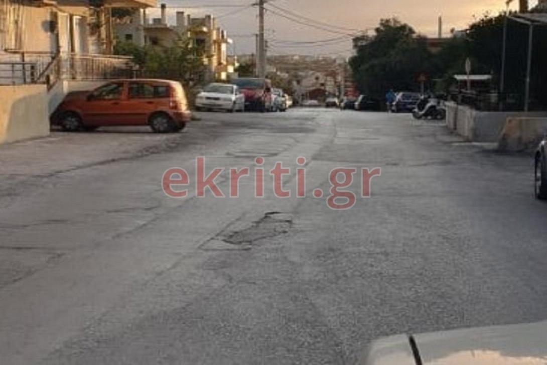 Η οδός Νάθενα