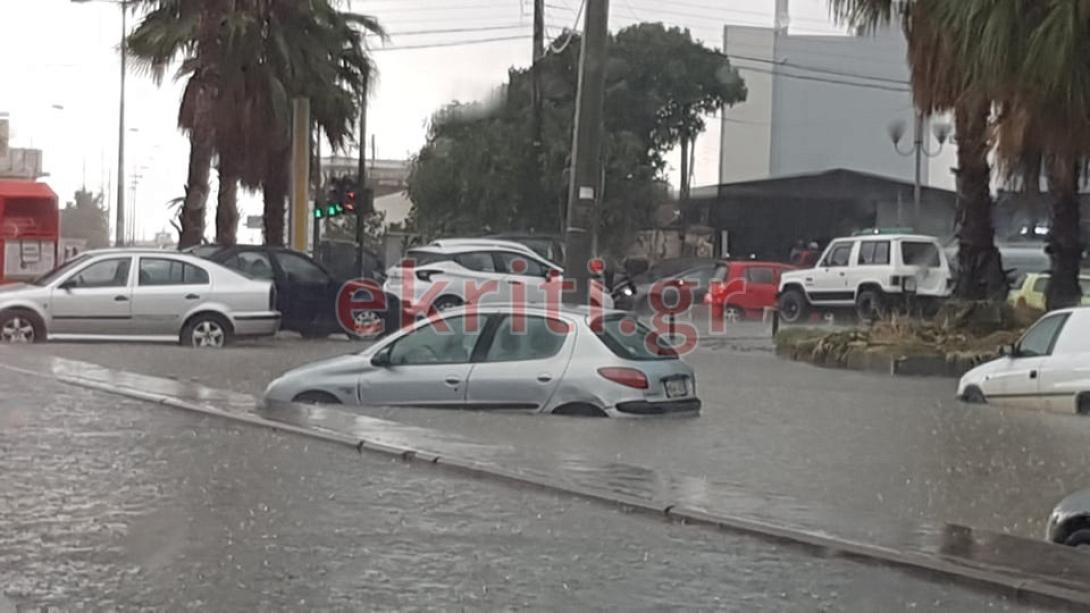 Πλημμύρα κόμβος κατσαμπά