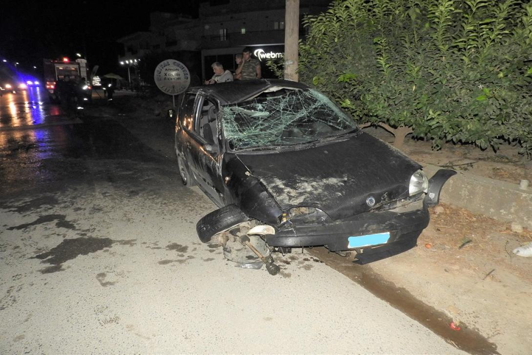 Φωτό από το ατύχημα