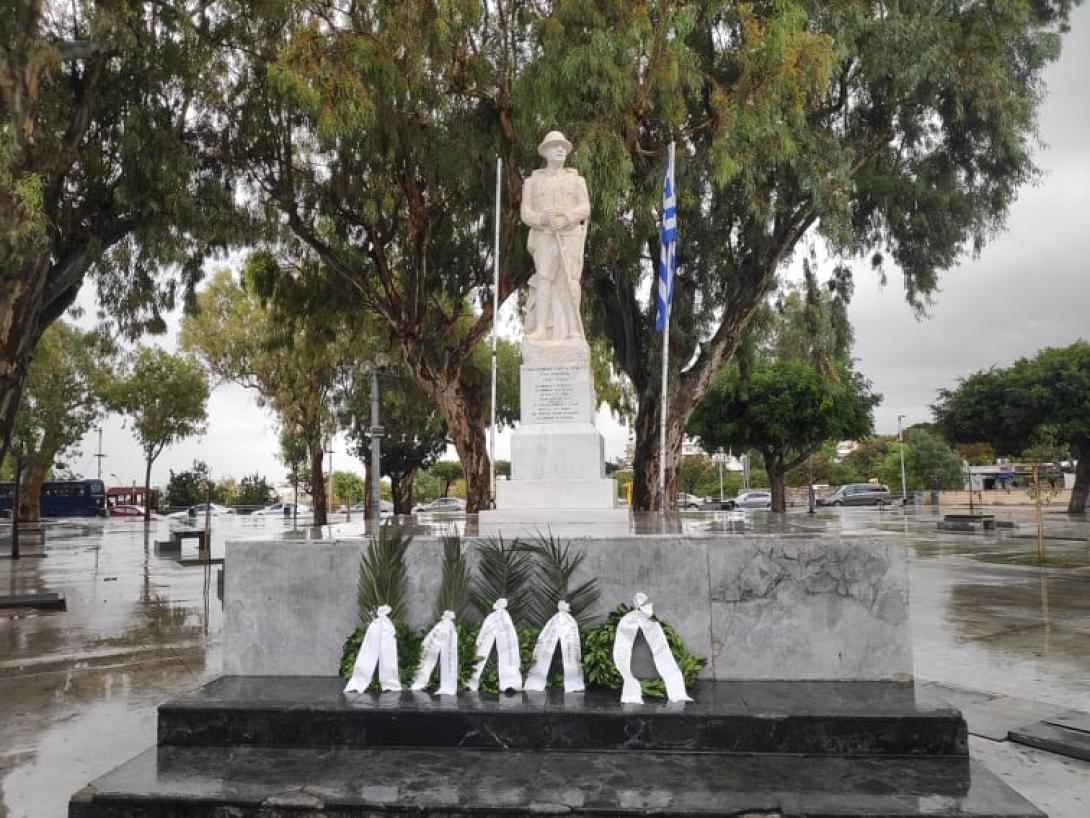 Μνημείο Αγνώστου Στρατιώτη