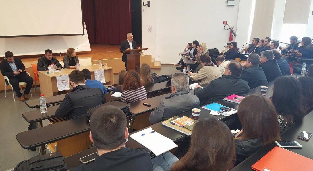 διάλεξη ρεθυμνο