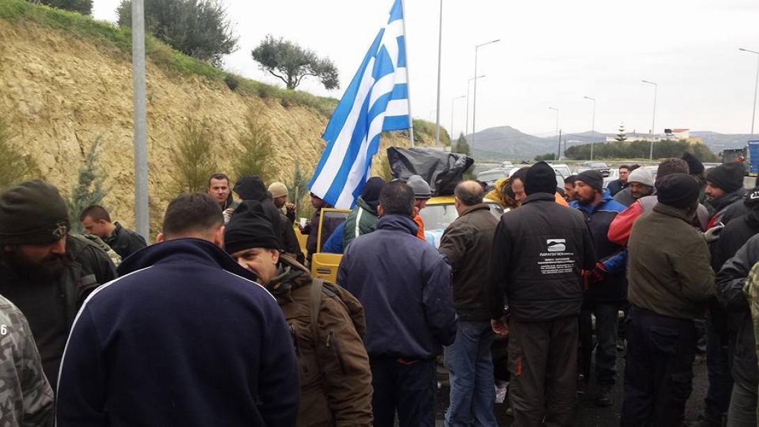 αγροτες αρχάνες