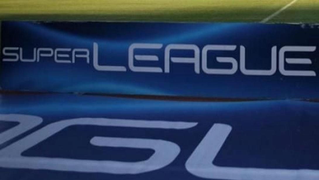 To πρόγραμμα της 26ης αγωνιστικής της Σουπερ Λιγκ