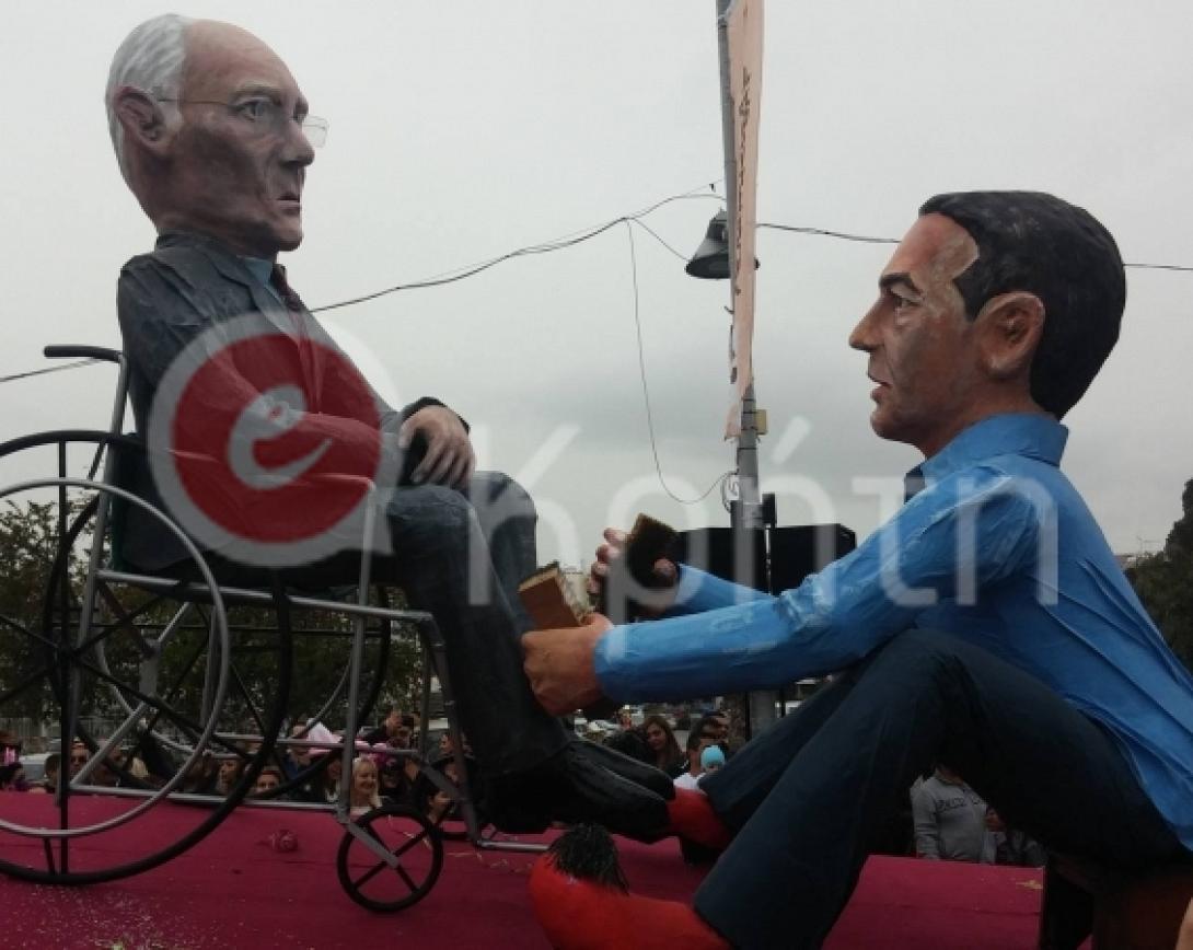 Τσιπρας Σοιμπλε