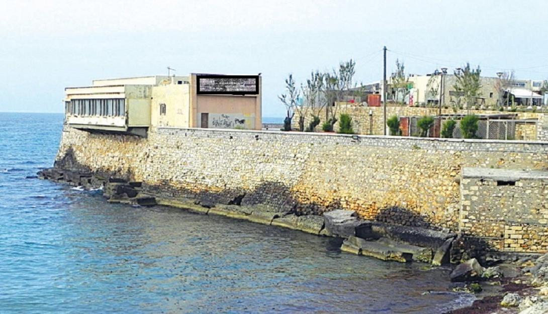 Φωτό αρχείου