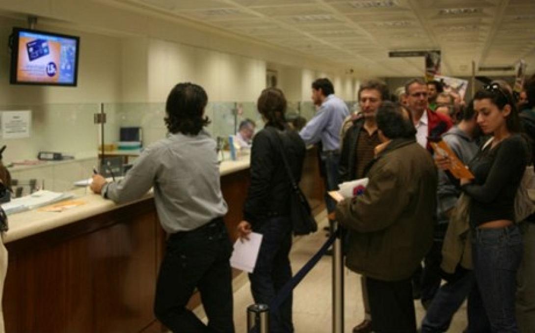 Ρύθμιση σκούπα για τα «κόκκινα» δάνεια