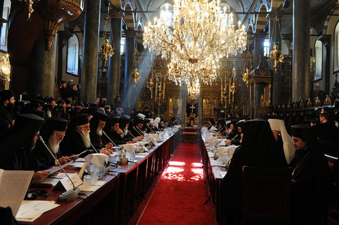 πανορθοδοξη