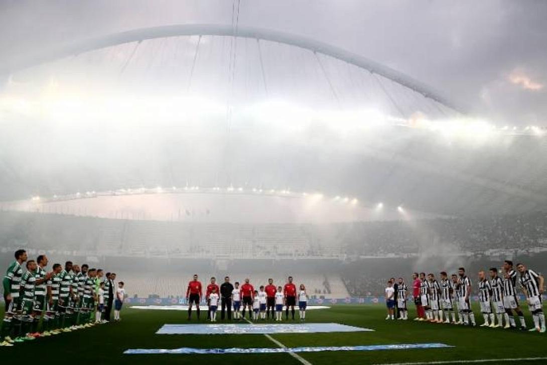 Αίτημα από ΠΑΟ και ΠΑΟΚ για μετακίνηση οπαδών 