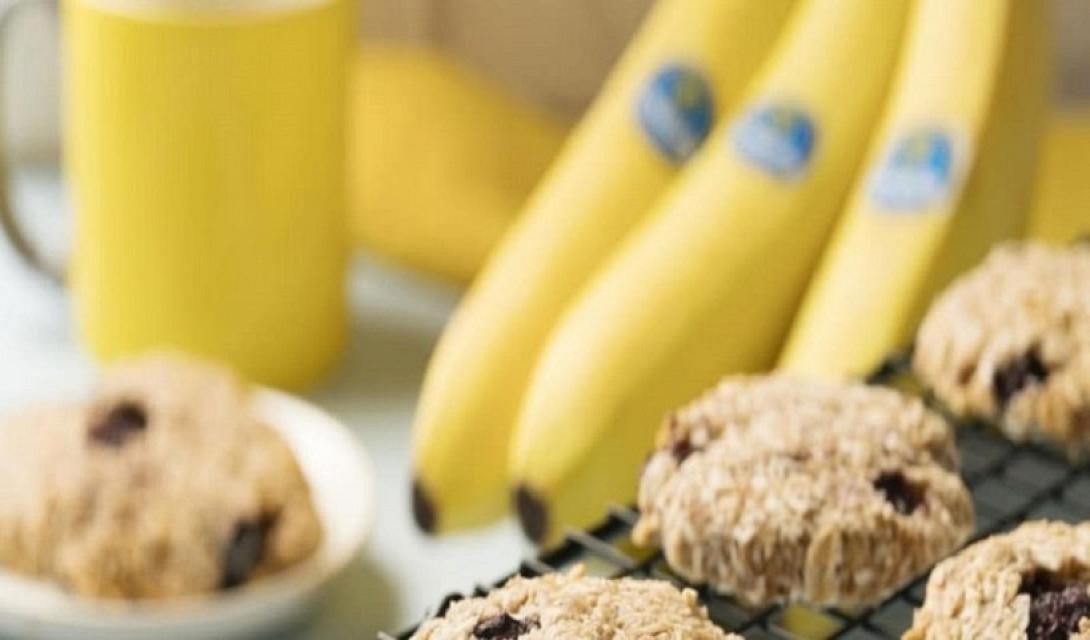 μπισκότα μπανάνας .jpg