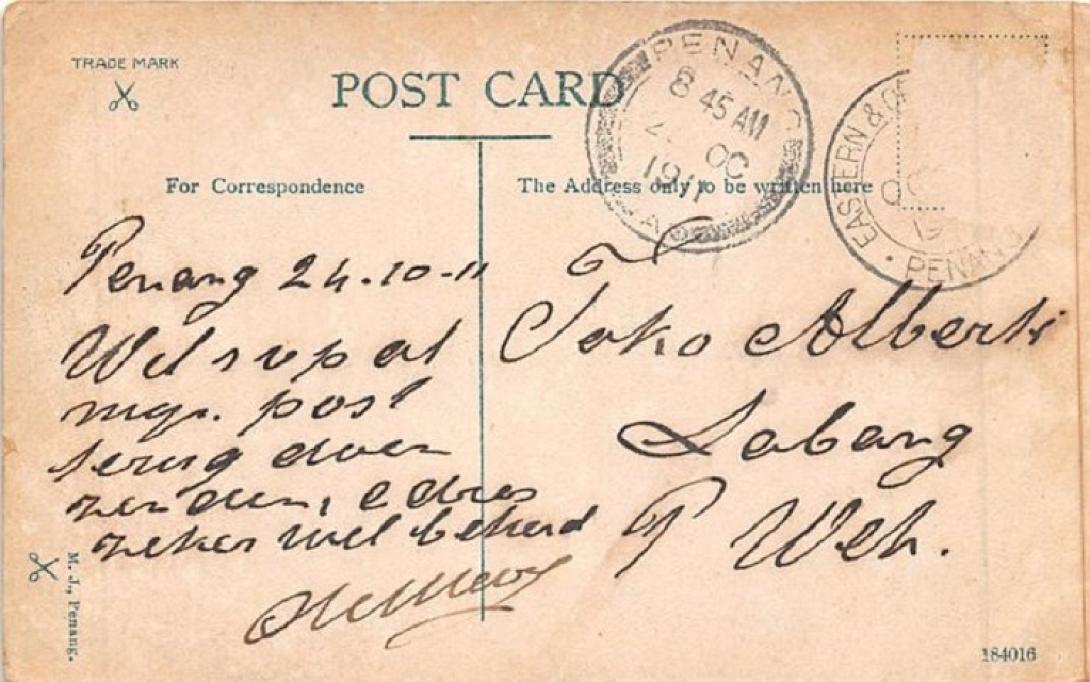 καρτ ποοστάλ.jpg