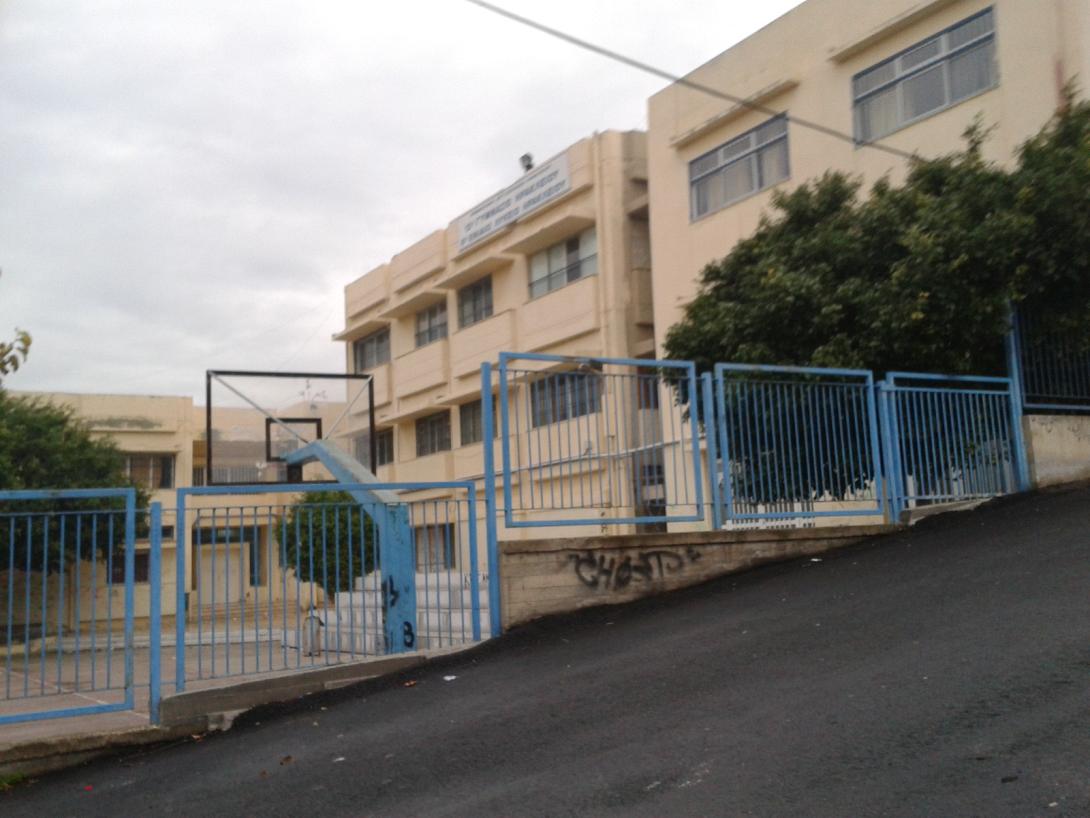 12ο γυμνασιο