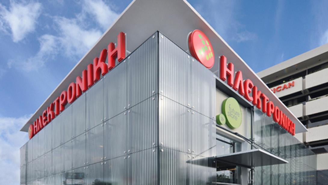 Ηλεκτρονική Αθηνων 