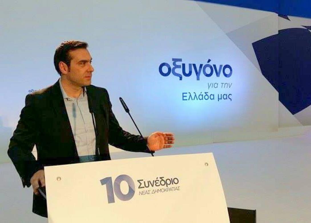 Ματαλλιωτακης