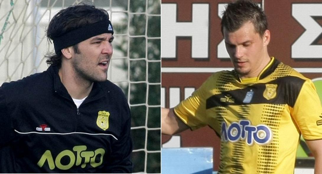 Εργοτέλης: Κλήθηκαν στις εθνικές τους Στοΐκοβιτς και Κούμπικ