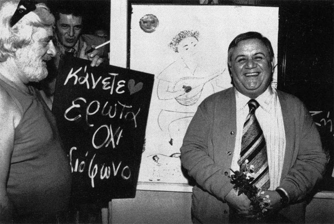 Προς "λουκέτο" και το ιστορικό πλέον Τρίτο Πρόγραμμα