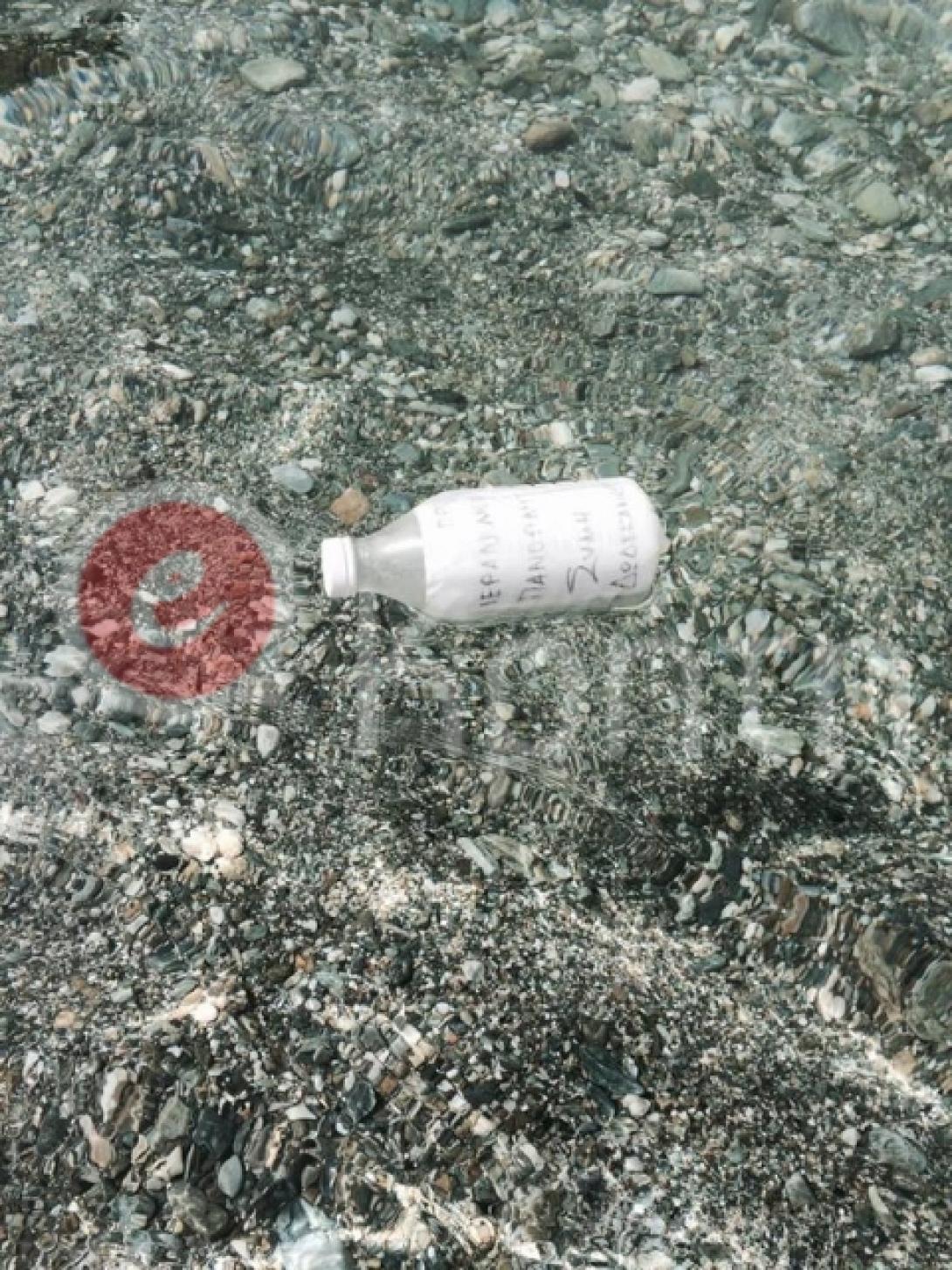 πανορμίτης8