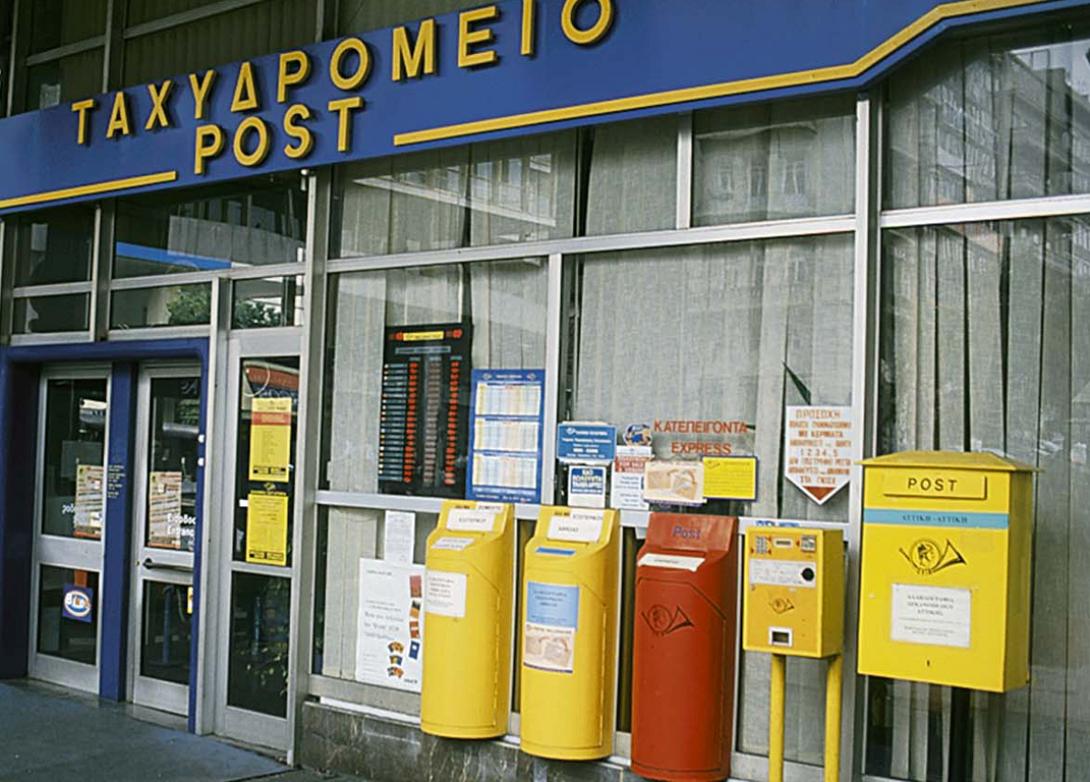 Απάντηση των ΕΛΤΑ στον Πανελλήνιο Φαρμακευτικό Σύλλογο