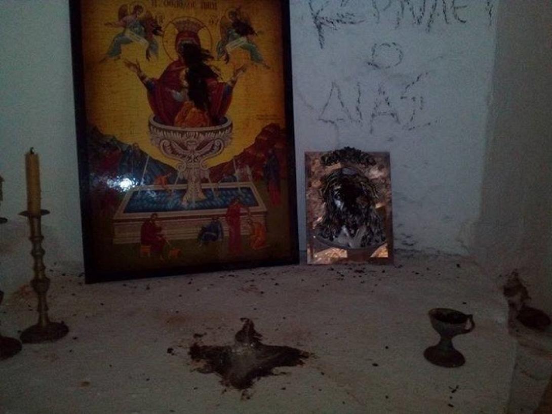 ξωκκλήσι ιερόσυλοι