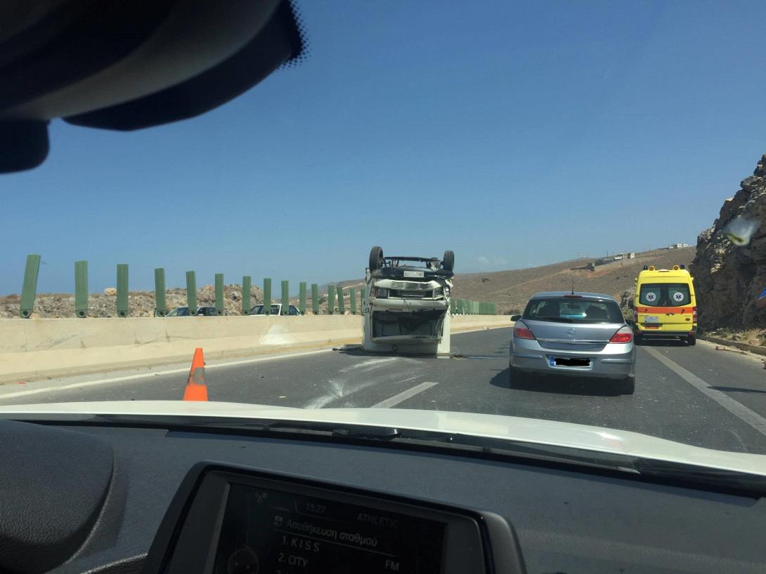 τροχαιο ανατροπη