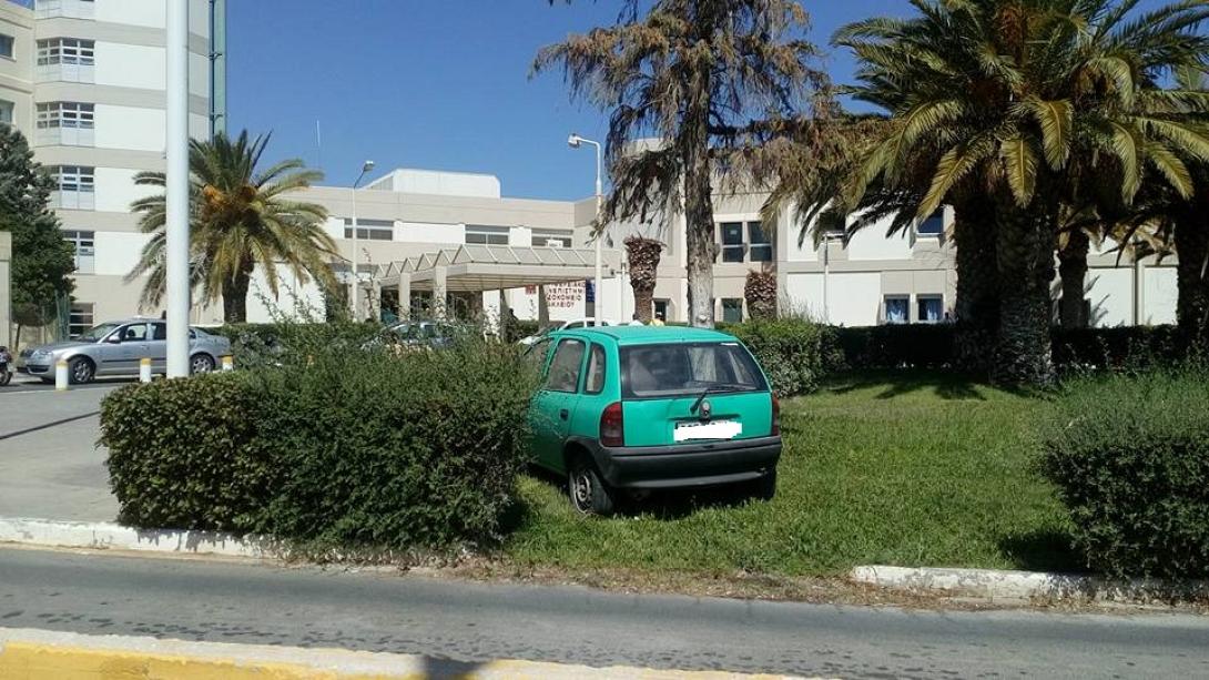 αυτοκινητο ΠΑΓΝΗ