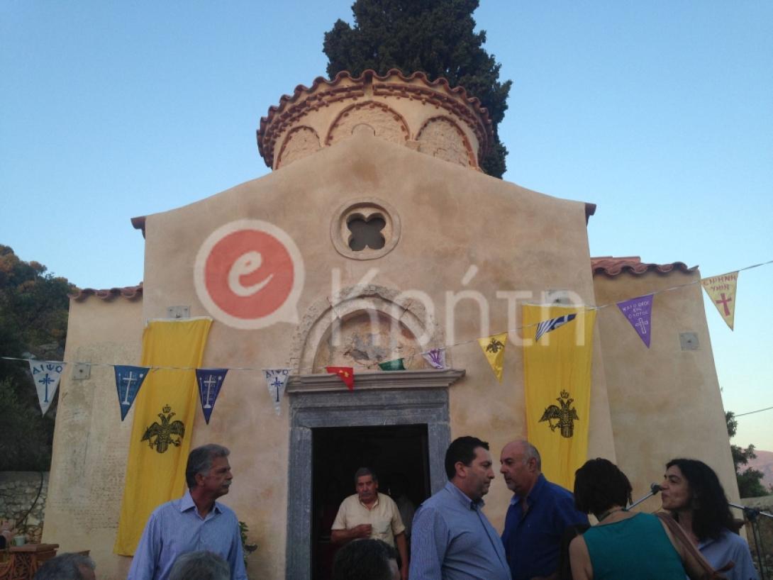 Παναγία Γκουβερνιώτισσα.jpg