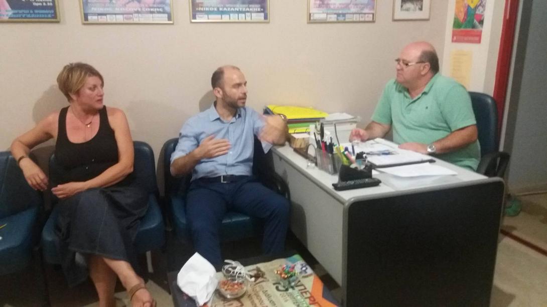 Βλαχάκη Γεώργιο-εκπαιδευτικοί