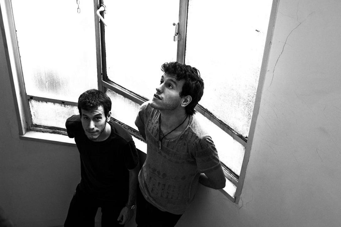 ταδερφιαταδε