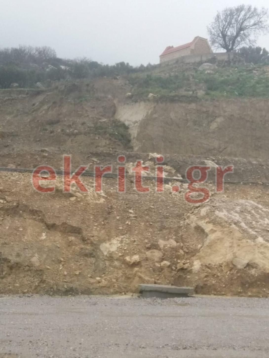 ηράκλειο μεσαρά