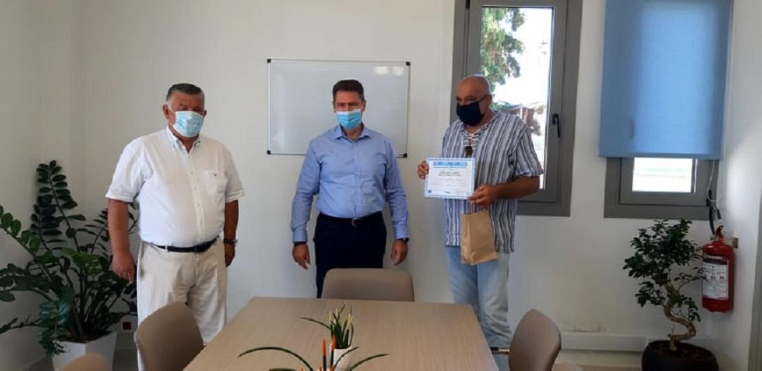 Βράβευση χερσόνησος