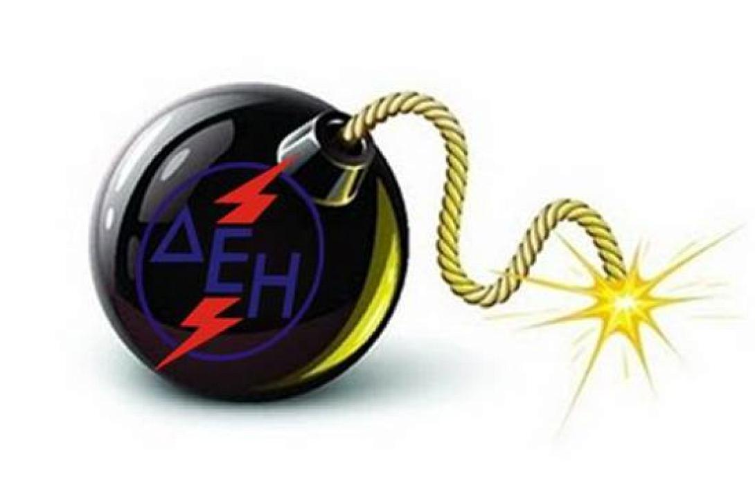 Έπεσαν "βροχή" στη Βουλή οι προτάσεις δημοψηφίσματος για τη ΔΕΗ 