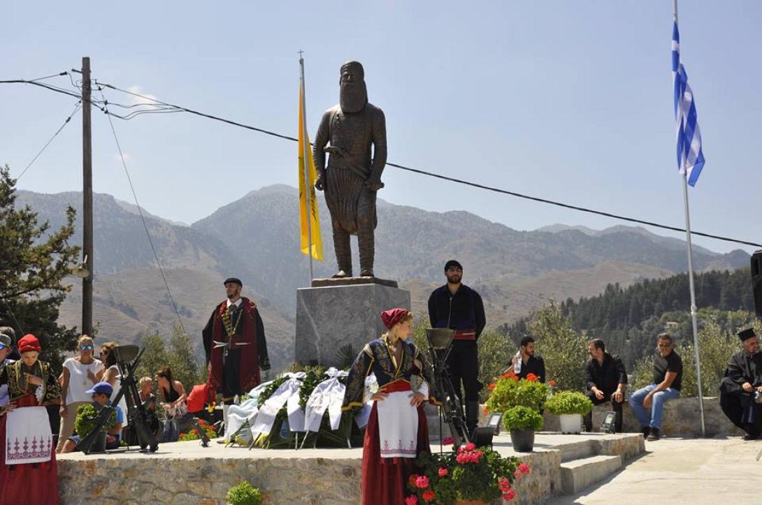 Χατζή Μιχάλη Γιάνναρης.jpg