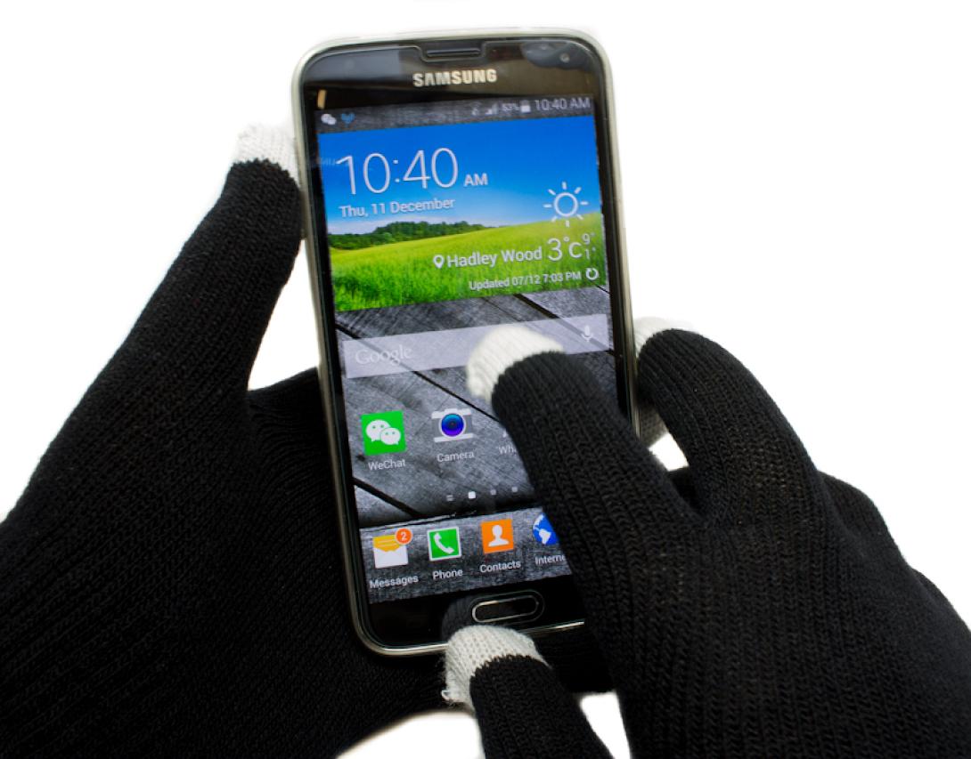 οθονη,γαντια