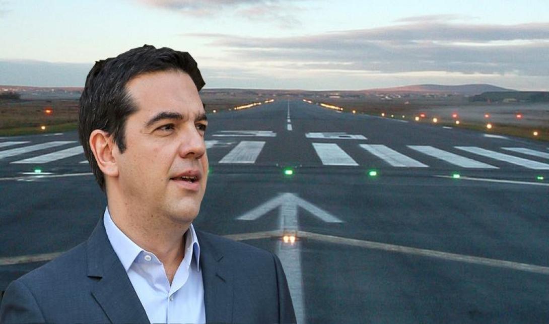 τσίπρας καστέλλι