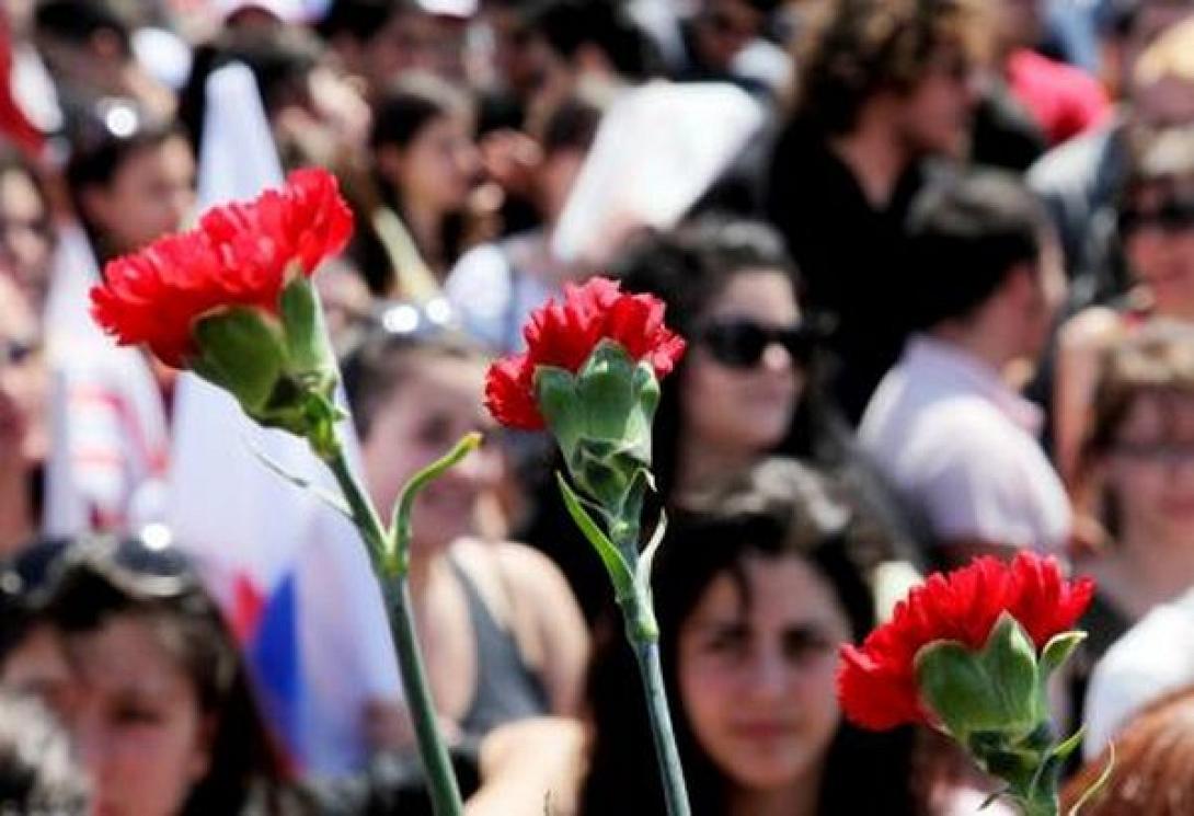 εργατική πρωτομαγιά