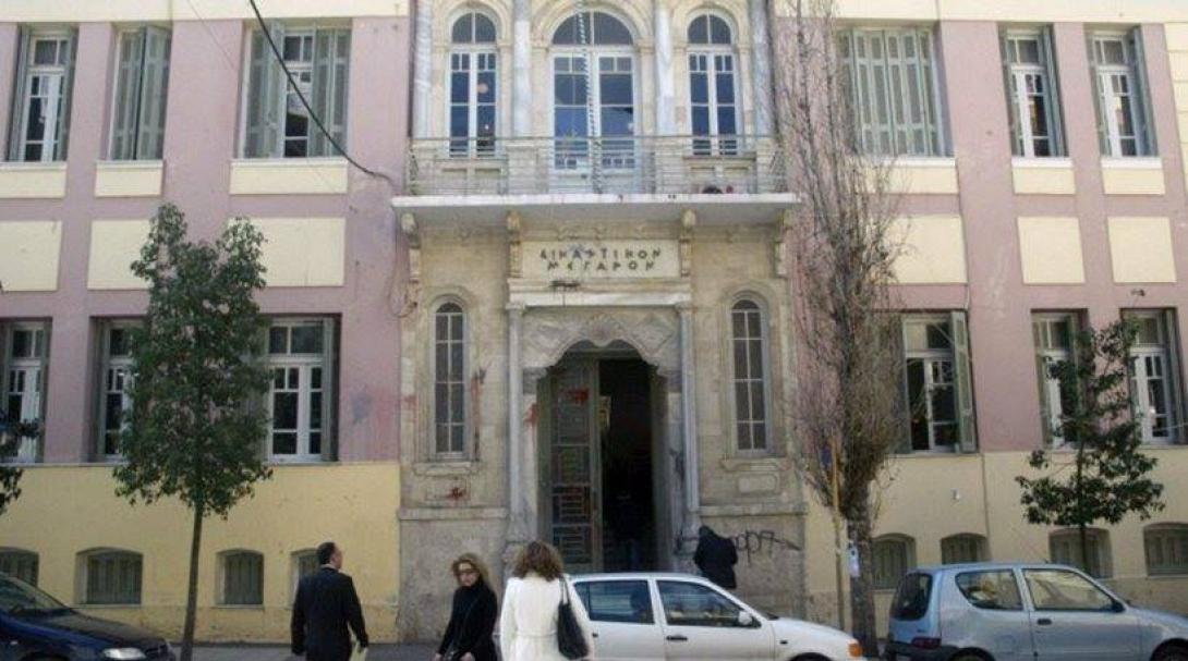 δικαστηρια, ηράκλειο