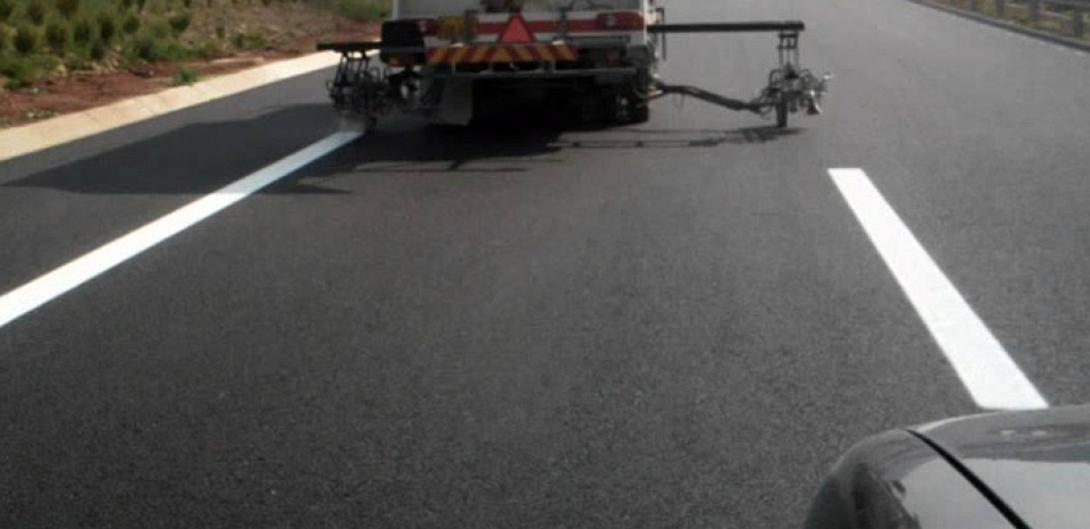 διαγραμμιση