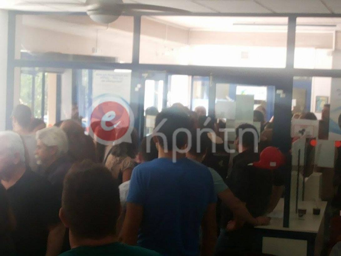 δεη τσαλικακι κοσμος.jpg