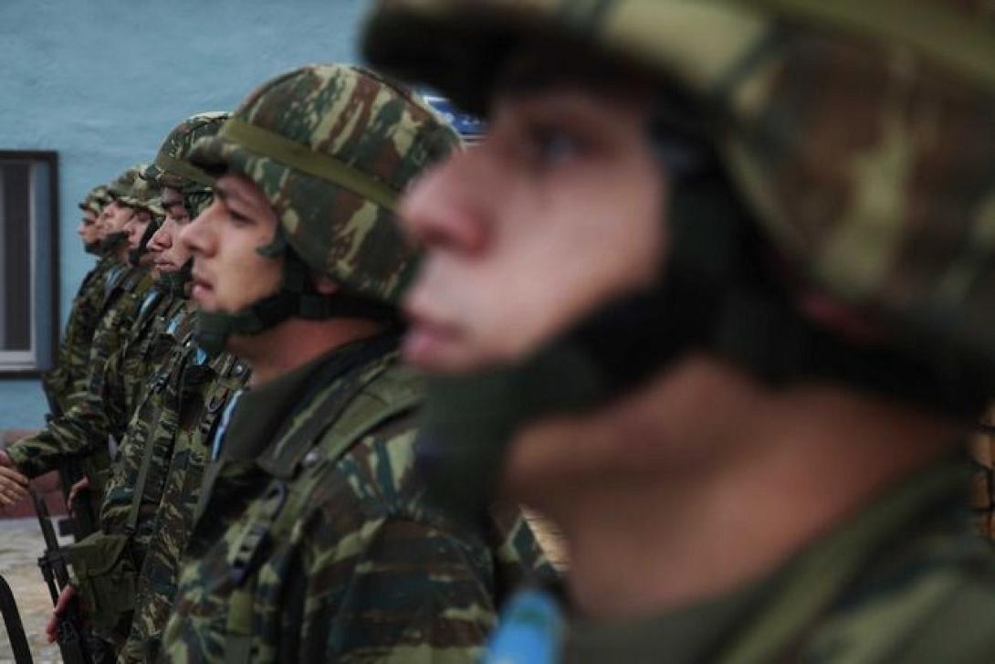 γερμανικό νούμερο