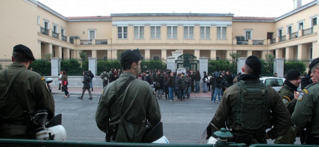 Σε... ξενοδοχείο η συνεδρίαση της Συγκλήτου του ΕΚΠΑ