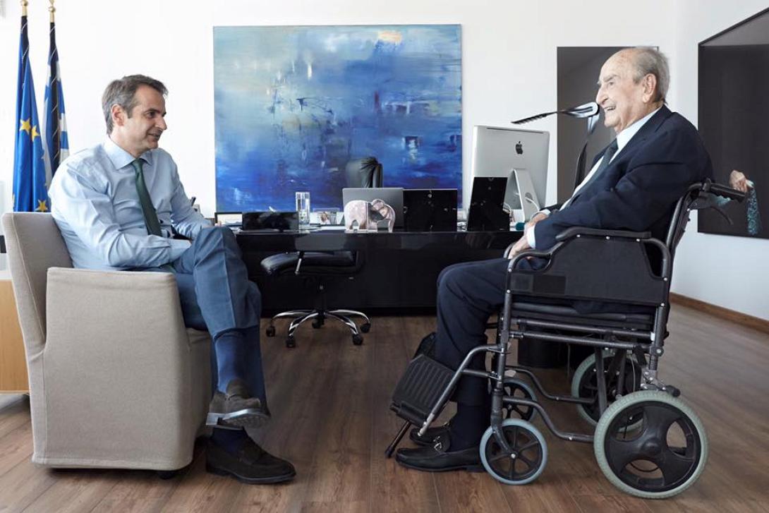 πατερας γιος