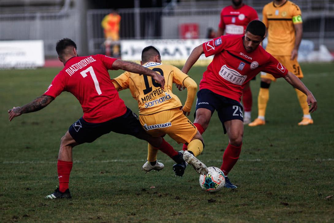 εργοτελης τρικαλα