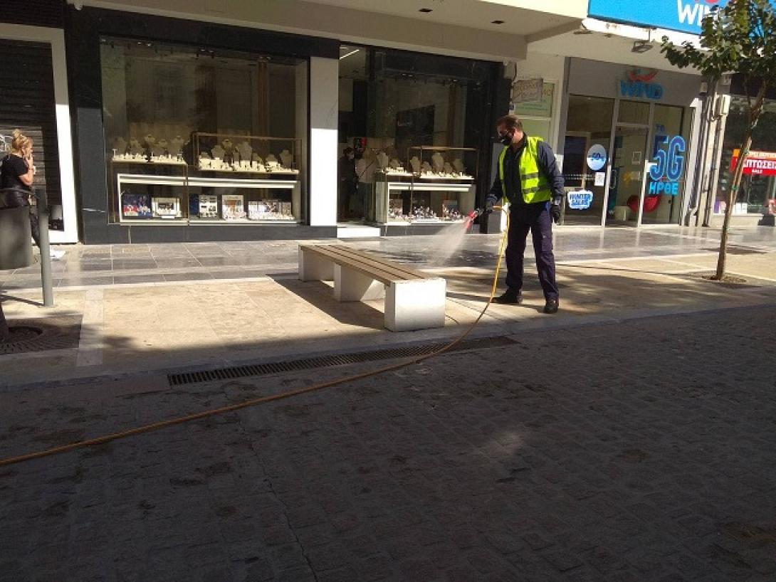 απολύμανση