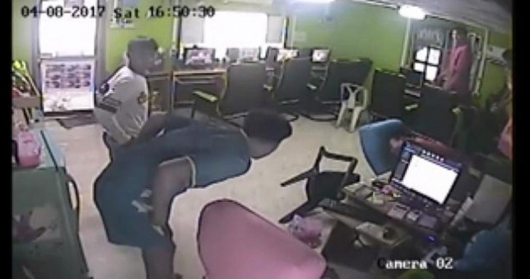 φίδι ίντερνετ