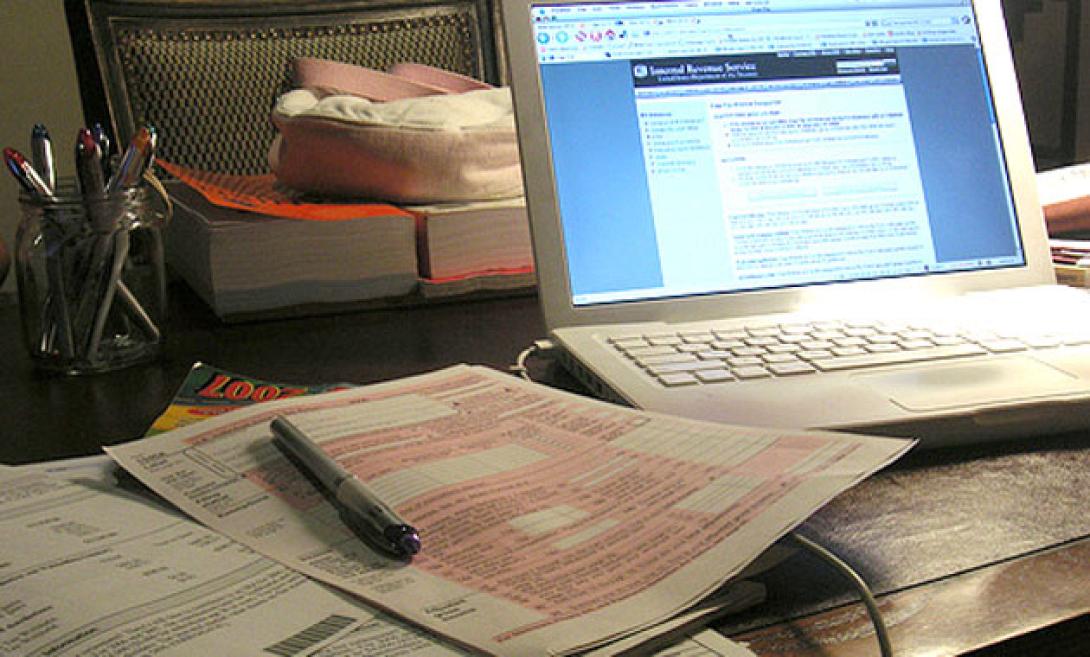 φορολογικες δηλωσεις