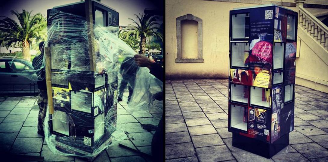 Τέσσερις νέες Ανταλλακτικές Βιβλιοθήκες στα Χανιά 