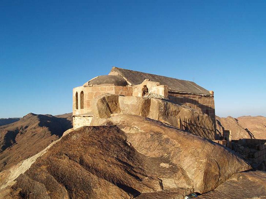 αγία εικατερίνη 