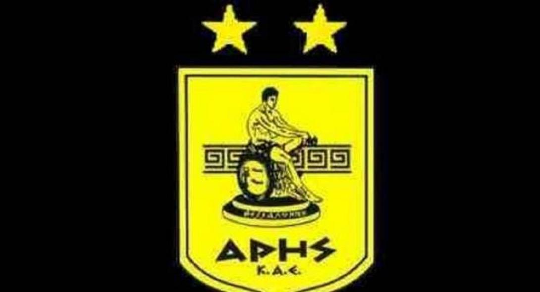 Στο άρθρο 99 η ΚΑΕ Άρης