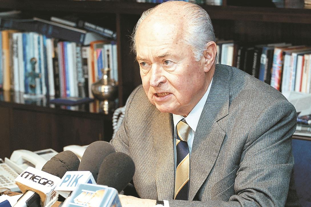 Γιωργος Βασιλειου Κυπρος