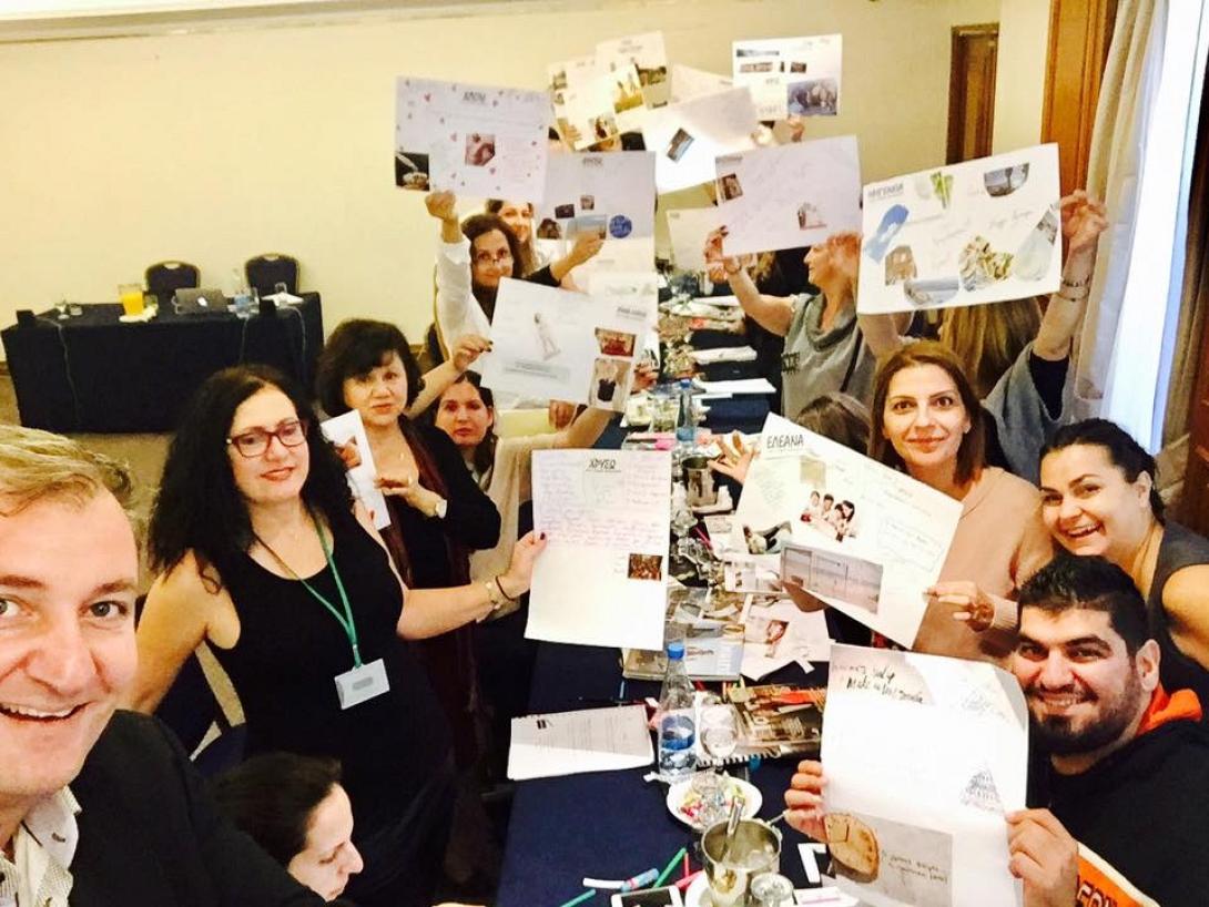 σεμινάριο θετικής ενέργειας