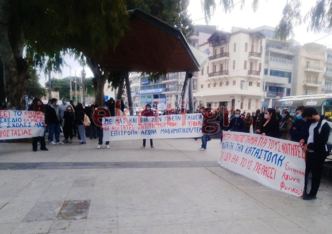 Συλλαλητηριο Ηρακλειο